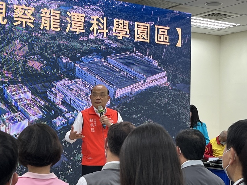 Su Tseng-chang anuncia la tercera fase del Parque Científico de Longtan