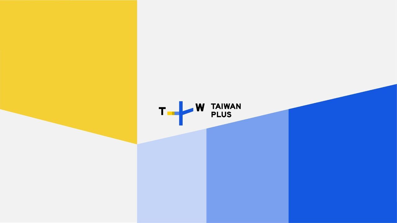 La aplicación de Taiwan Plus retirada de la App Store de China continental