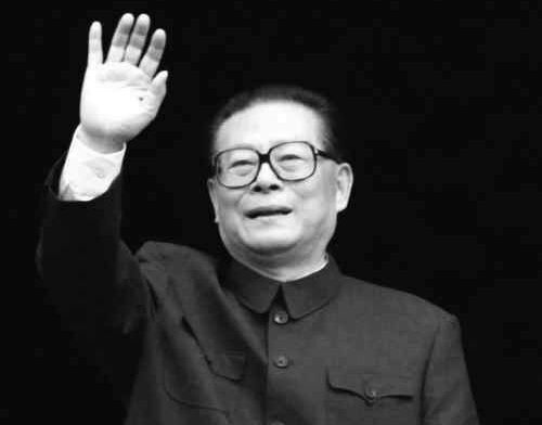 Fallece el que fuera líder de China continental Jiang Zemin a los 96 años de edad