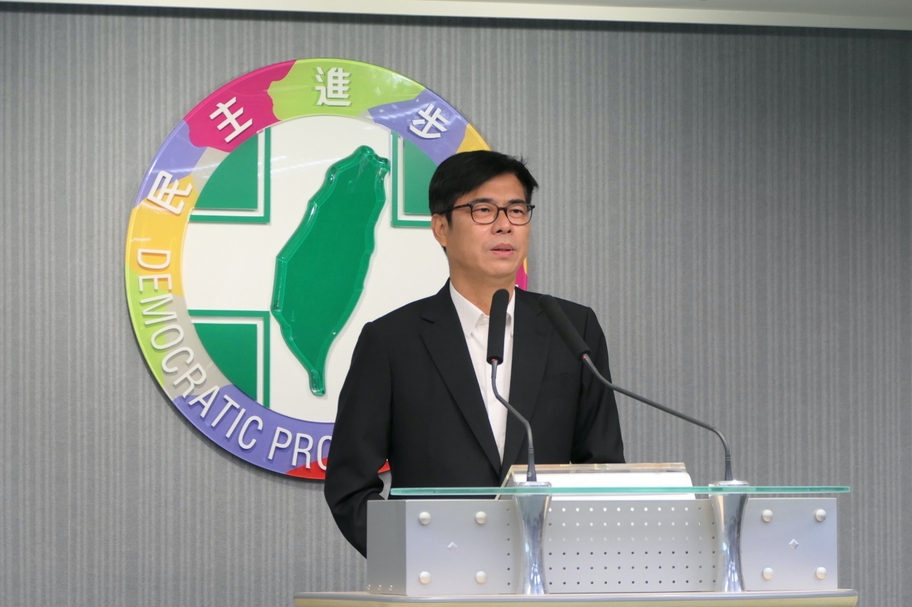 Alcalde de Kaohsiung, Chen Chi-mai, es elegido presidente interino del PDP