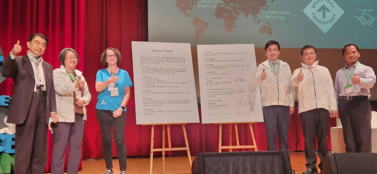 Taiwán acoge la 4ª Conferencia de Senderos de Asia
