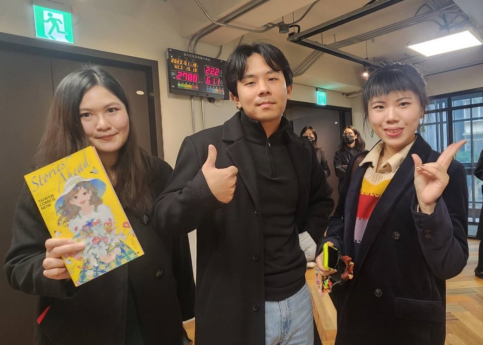 Ilustradores taiwaneses participan en el Festival de la Historieta de Angulema
