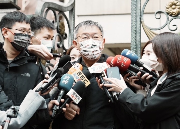 Ko Wen-je asegura que los sondeos muestran que su partido cobra impulso