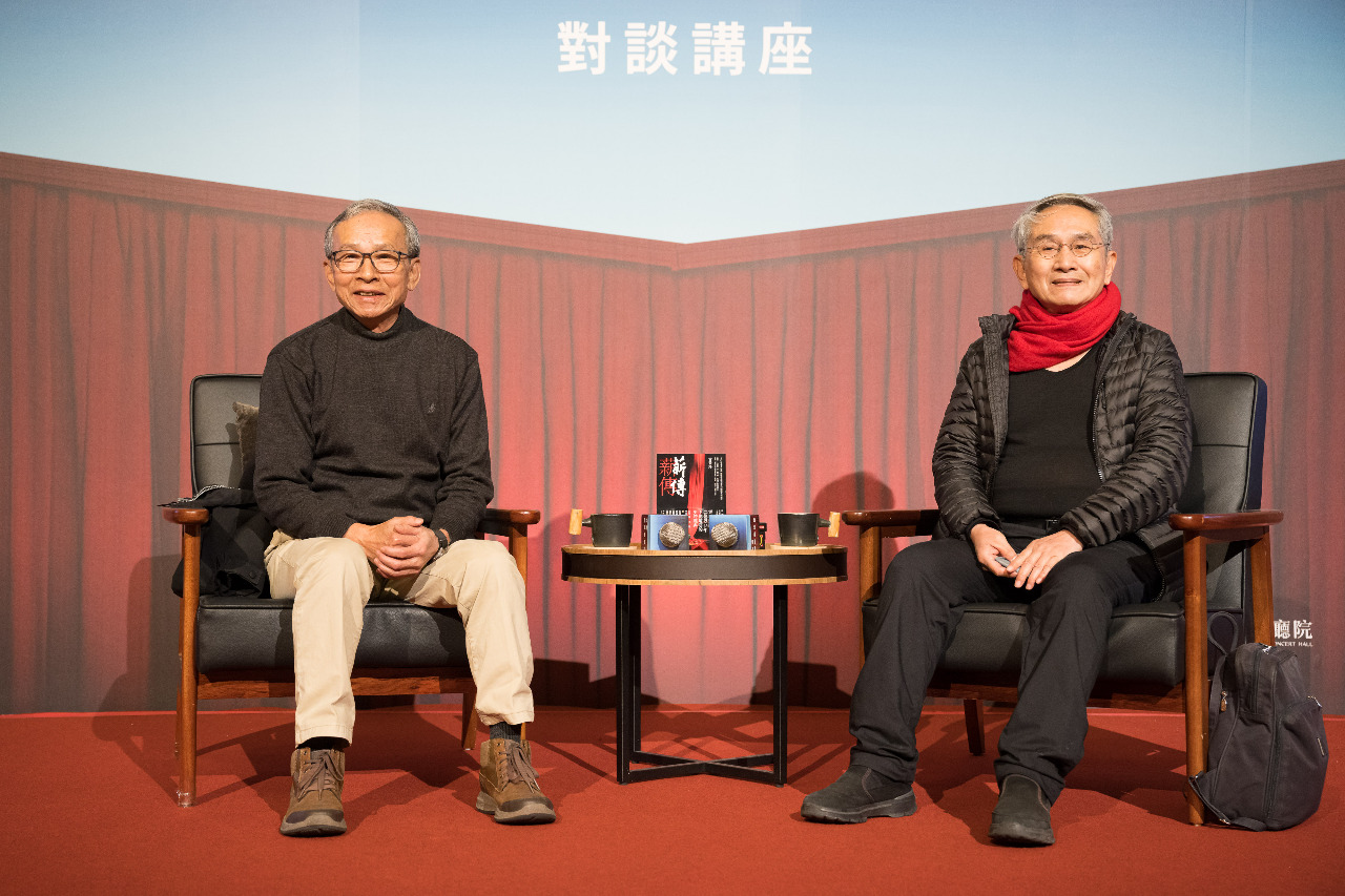 Un diálogo de humor entre Lin Hwai-min y Wu Nien-jen