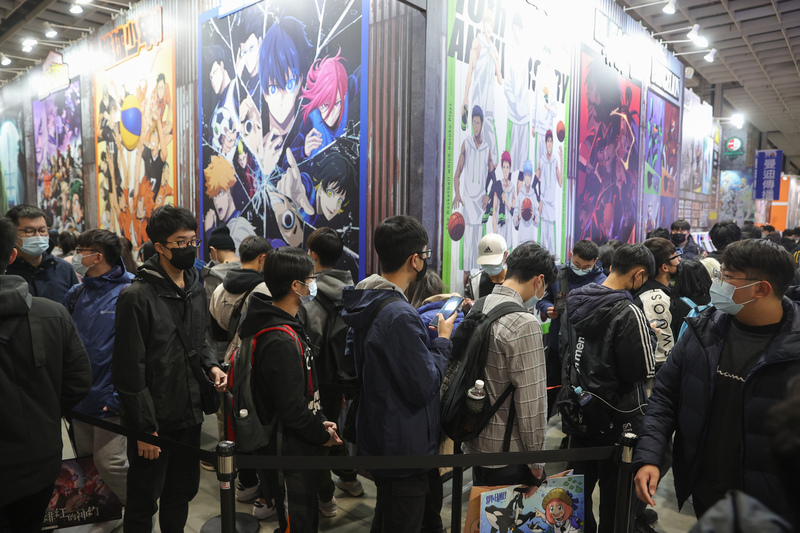 El Festival Internacional de Manga y Ánime de Taipéi 2023