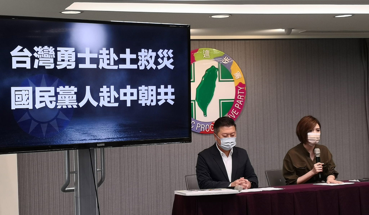 El PDP critica la visita de Andrew Hsia a China continental por “promover la unificación”