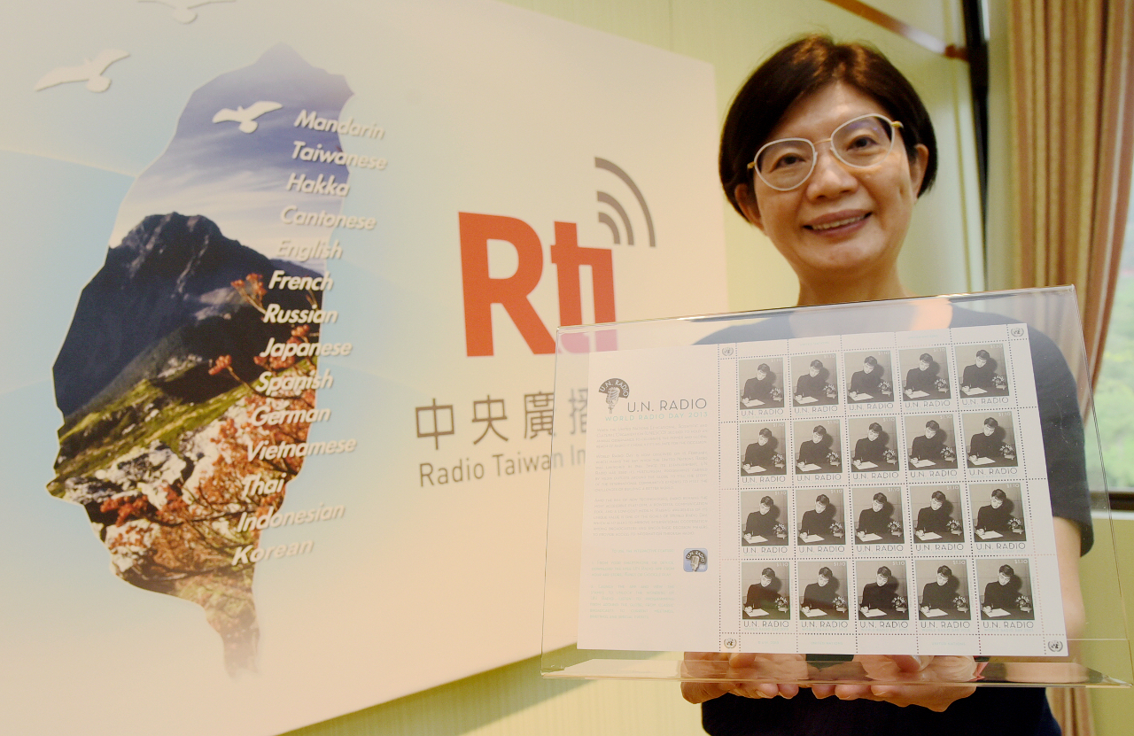 Presidenta de RTI defiende que la radio tiene como misión proteger los valores de Taiwán