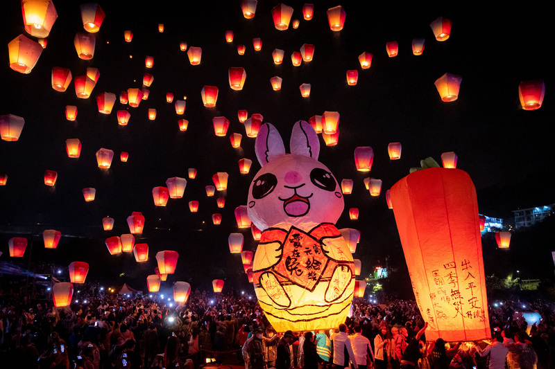 El Festival de las Linternas del Cielo