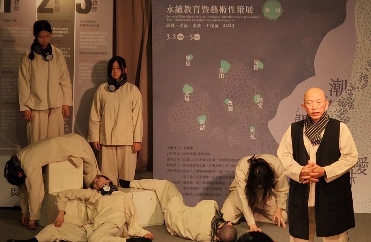 El director de documentales Ke Chin-yuan incursiona en el campo de la interpretación
