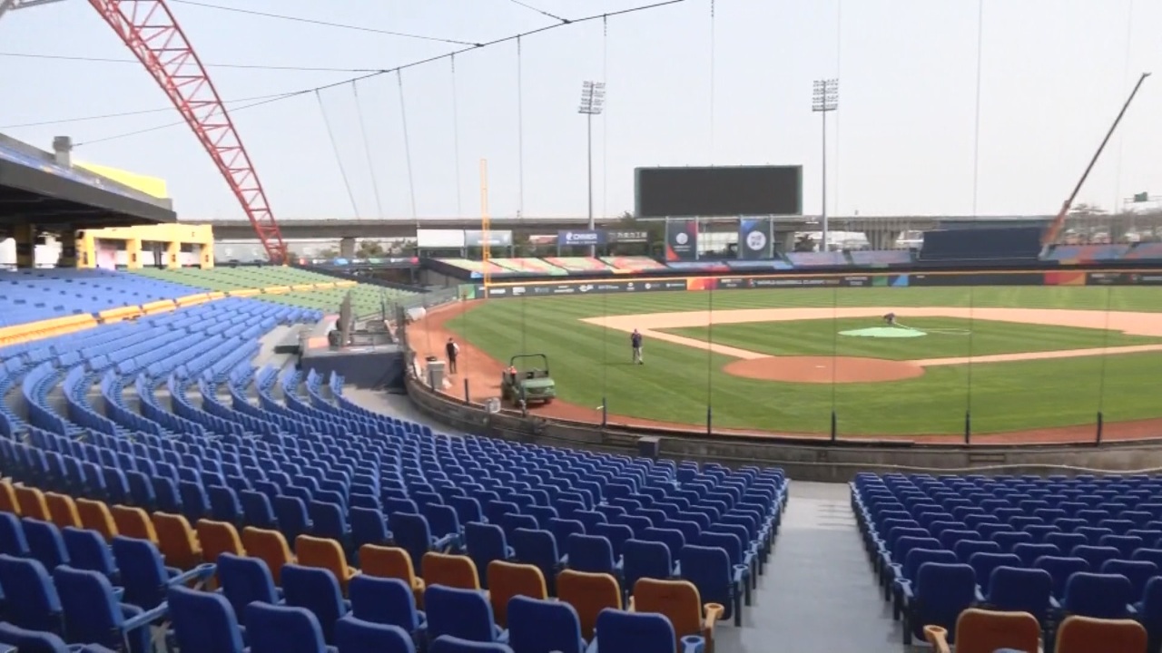 Lu Shiow-yen: “Taichung preparado para acoger el Clásico Mundial de Béisbol”