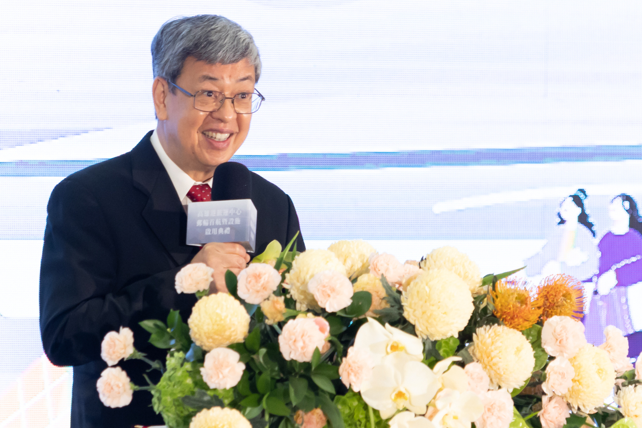 Se inaugura el Terminal de Cruceros del puerto de Kaohsiung