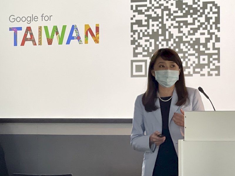 Google invertirá 300 millones en un fondo para la digitalización de la industria taiwanesa de las noticias