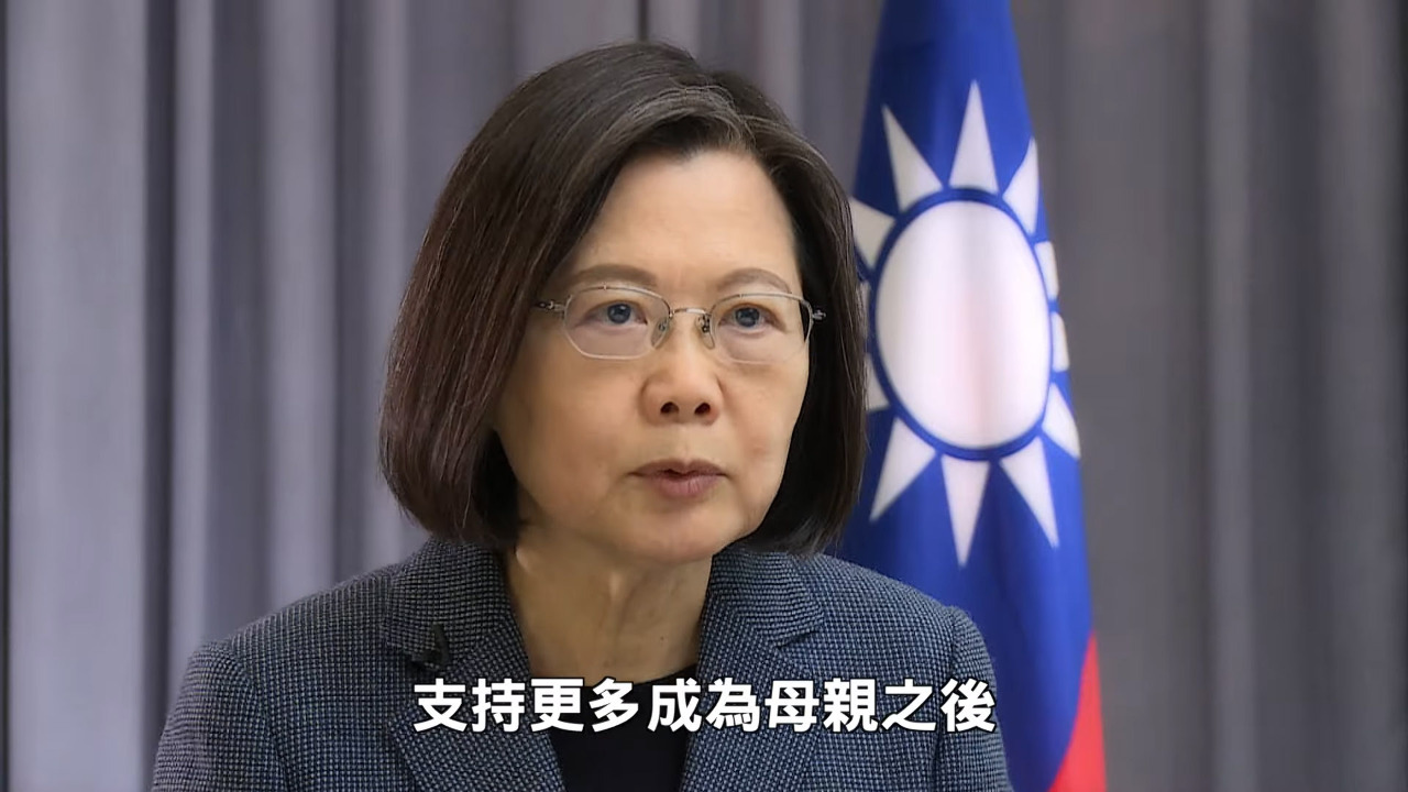 Tsai Ing-wen espera que todas las mujeres puedan luchar por tener la vida que han soñado
