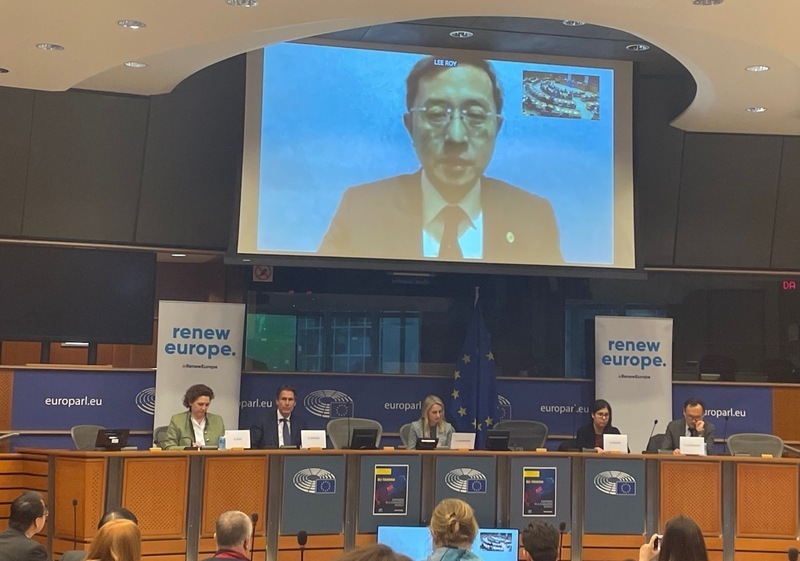 Taiwán busca acelerar un acuerdo de inversión con la UE durante un seminario en el Parlamento Europeo