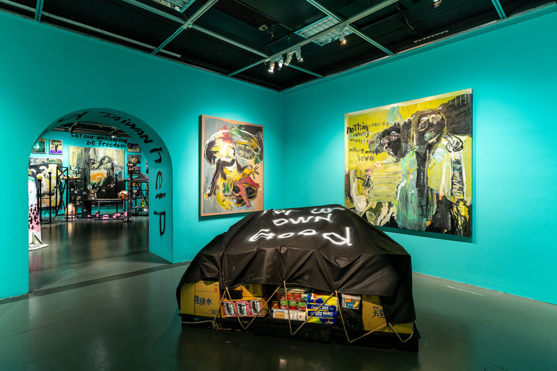 MoCA Taipei presenta la exhibición
