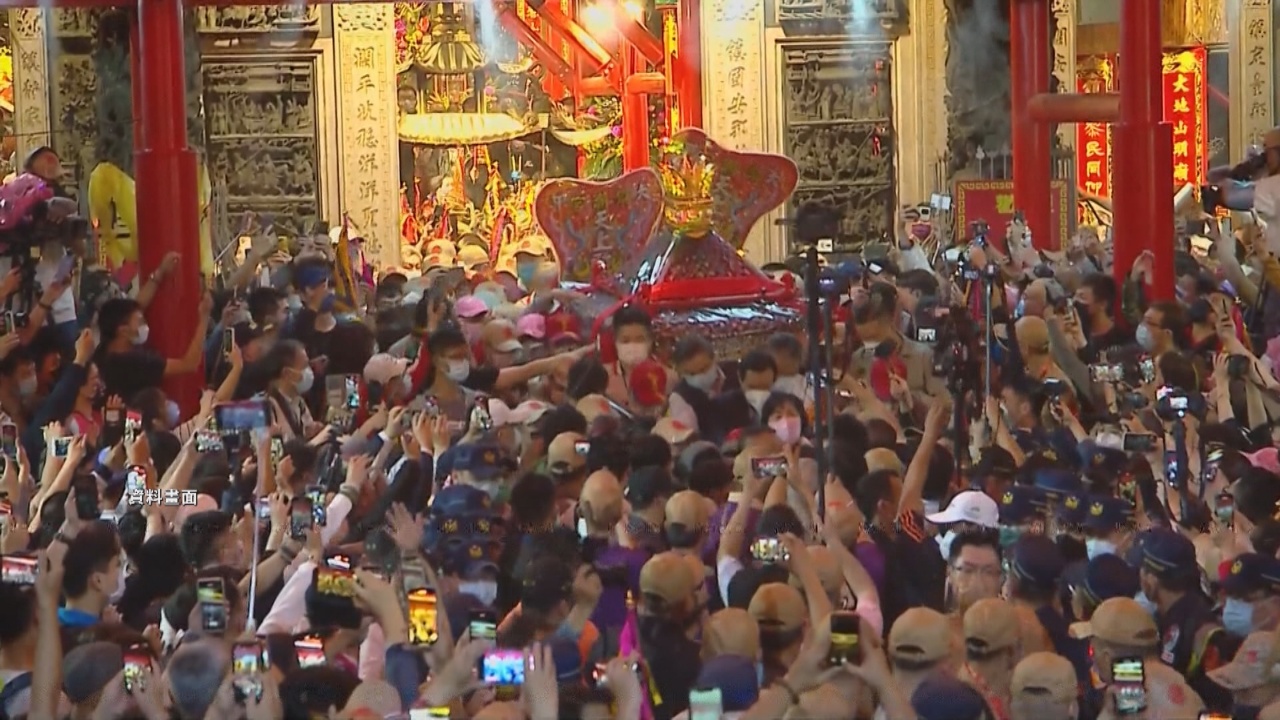 La diosa Mazu Dajia inicia su procesión el día 21 de abril