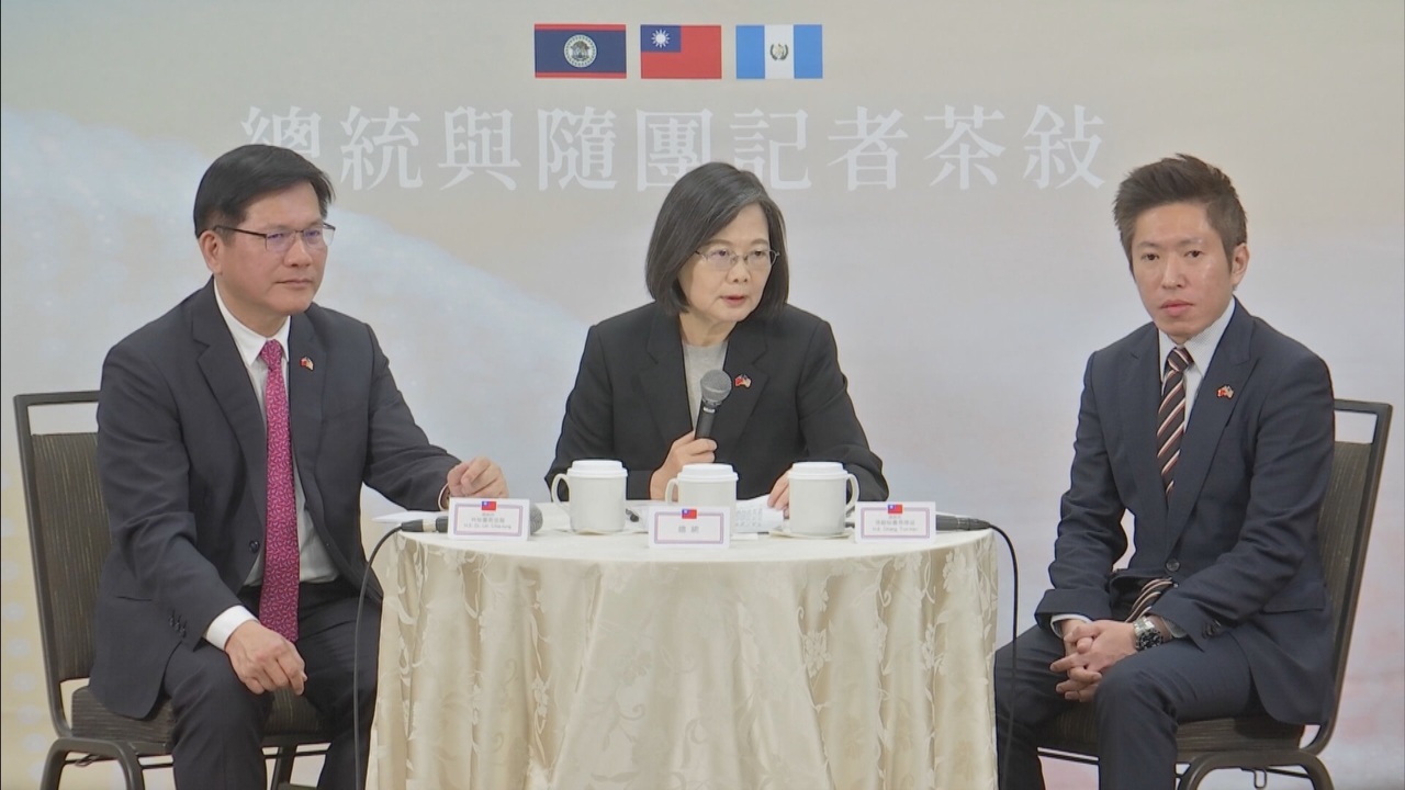 Tsai critica a Ma Ying-jeou y dice que el principio de Una sola China está “caducado”