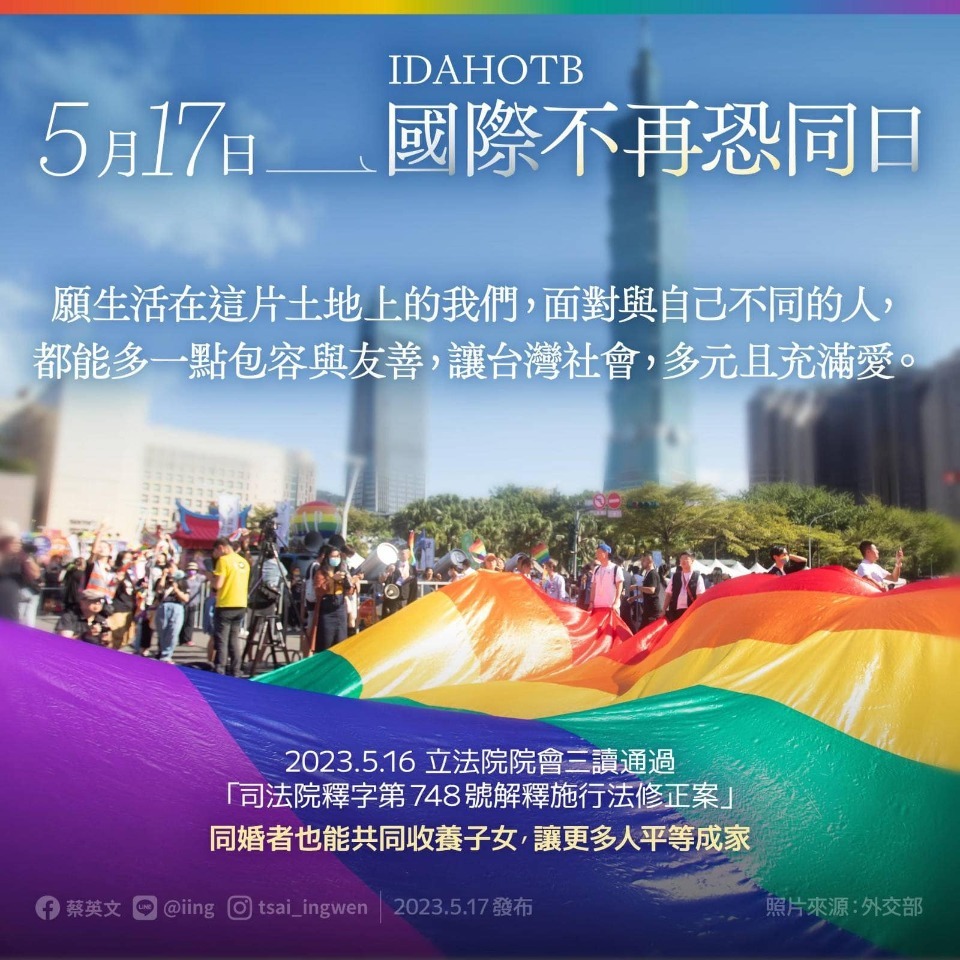 Tsai Ing-wen quiere hacer de Taiwán un lugar «diverso y repleto de amor»