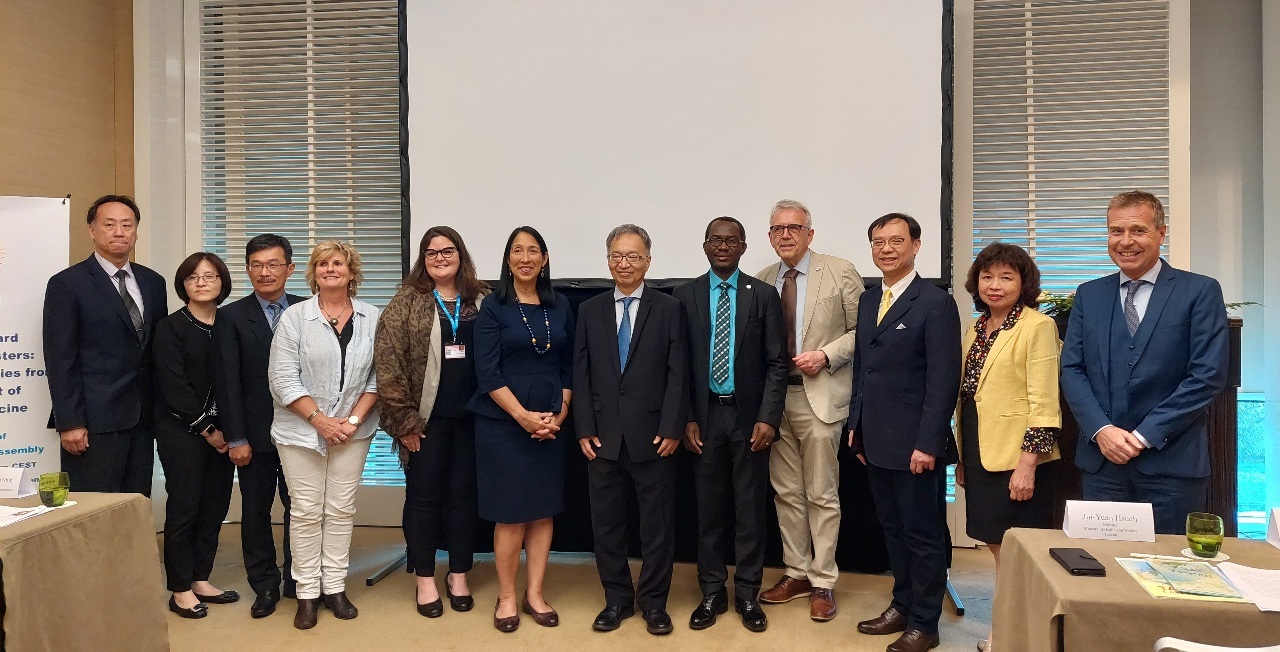 Taiwán organiza un foro técnico de respuesta a emergencias médicas en los márgenes de la AMS