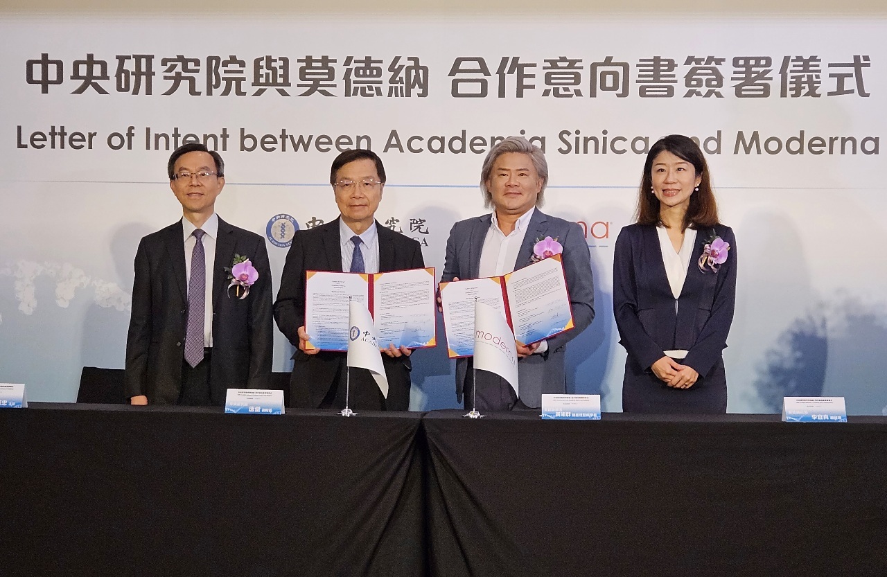 La Academia Sínica colaborará con Moderna para impulsar la investigación taiwanesa en ARN mensajero