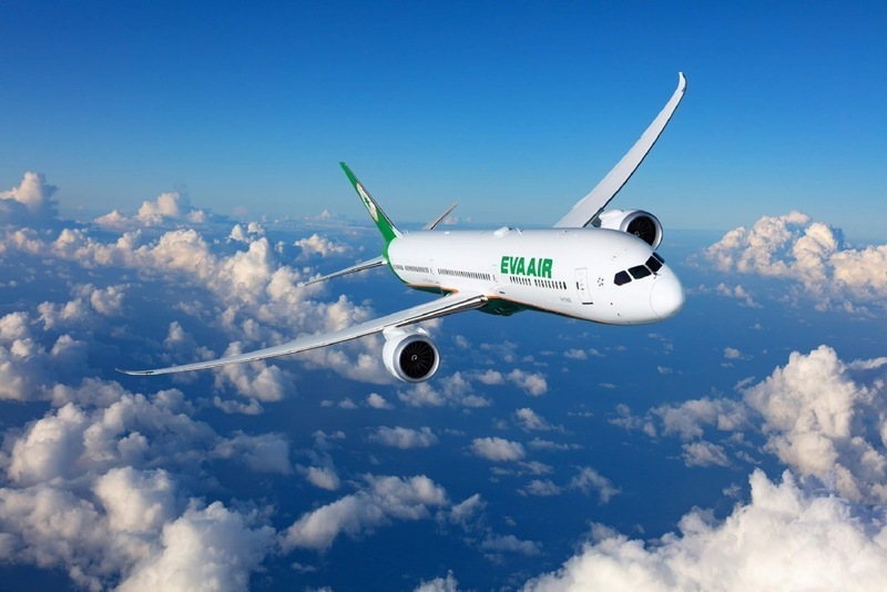 Nuevo sindicato de trabajadores de EVA Air en Kaohsiung realiza demandas de mejora laboral a la aerolínea