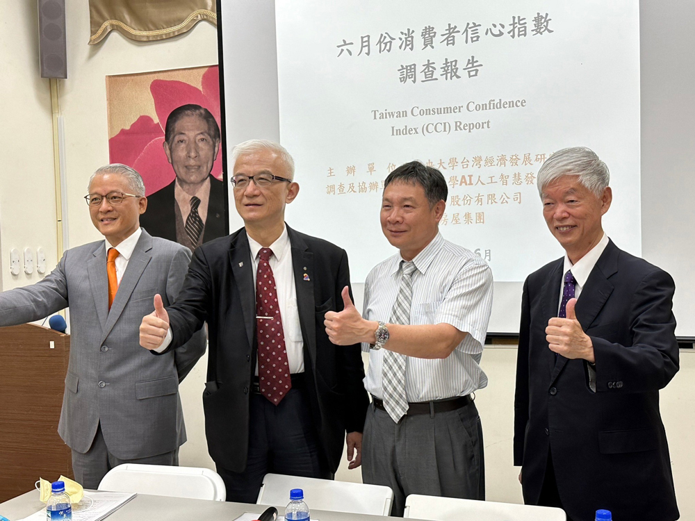 Expertos auguran una penosa segunda mitad del año para las exportaciones taiwanesas