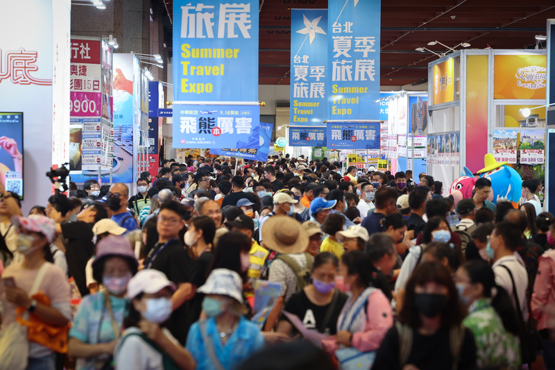 Taipéi acoge la Feria Internacional de Turismo Veraniego en el World Trade Center de la capital