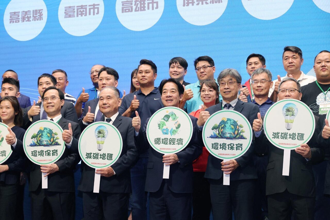 Lai Ching-te afirma que el sector agrícola es una fuerza clave en la lucha contra el cambio climático