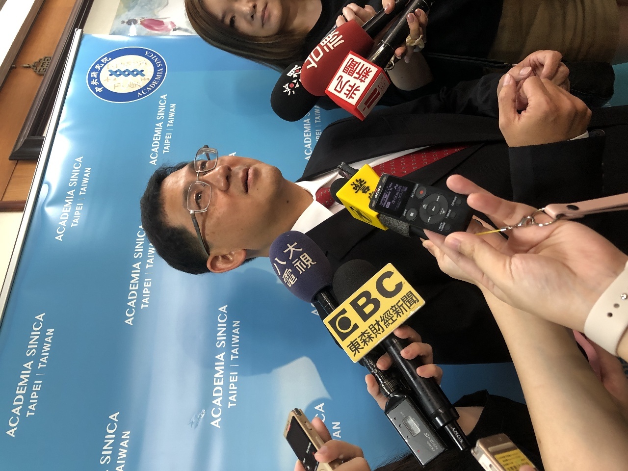 La Academia Sinica rebaja el crecimiento económico taiwanés de este año hasta el 1,56 %