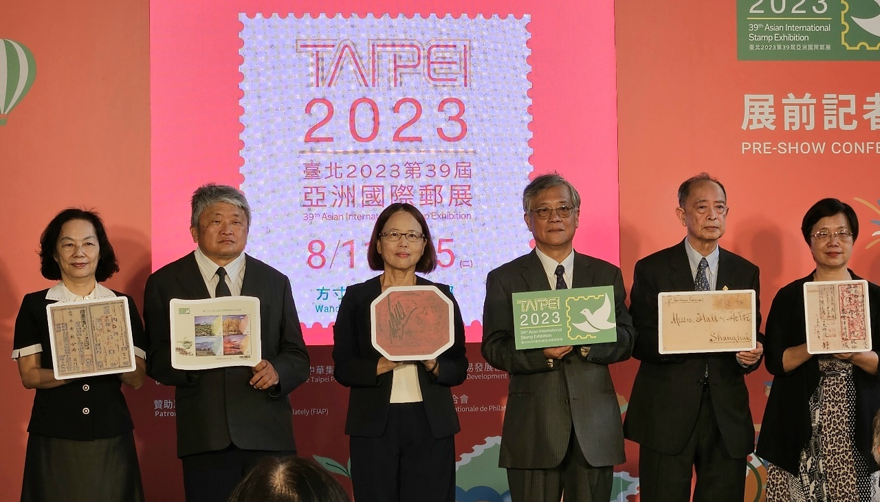 Taiwán presenta la Exposición Postal Internacional de Asia que dará comienzo el próximo viernes