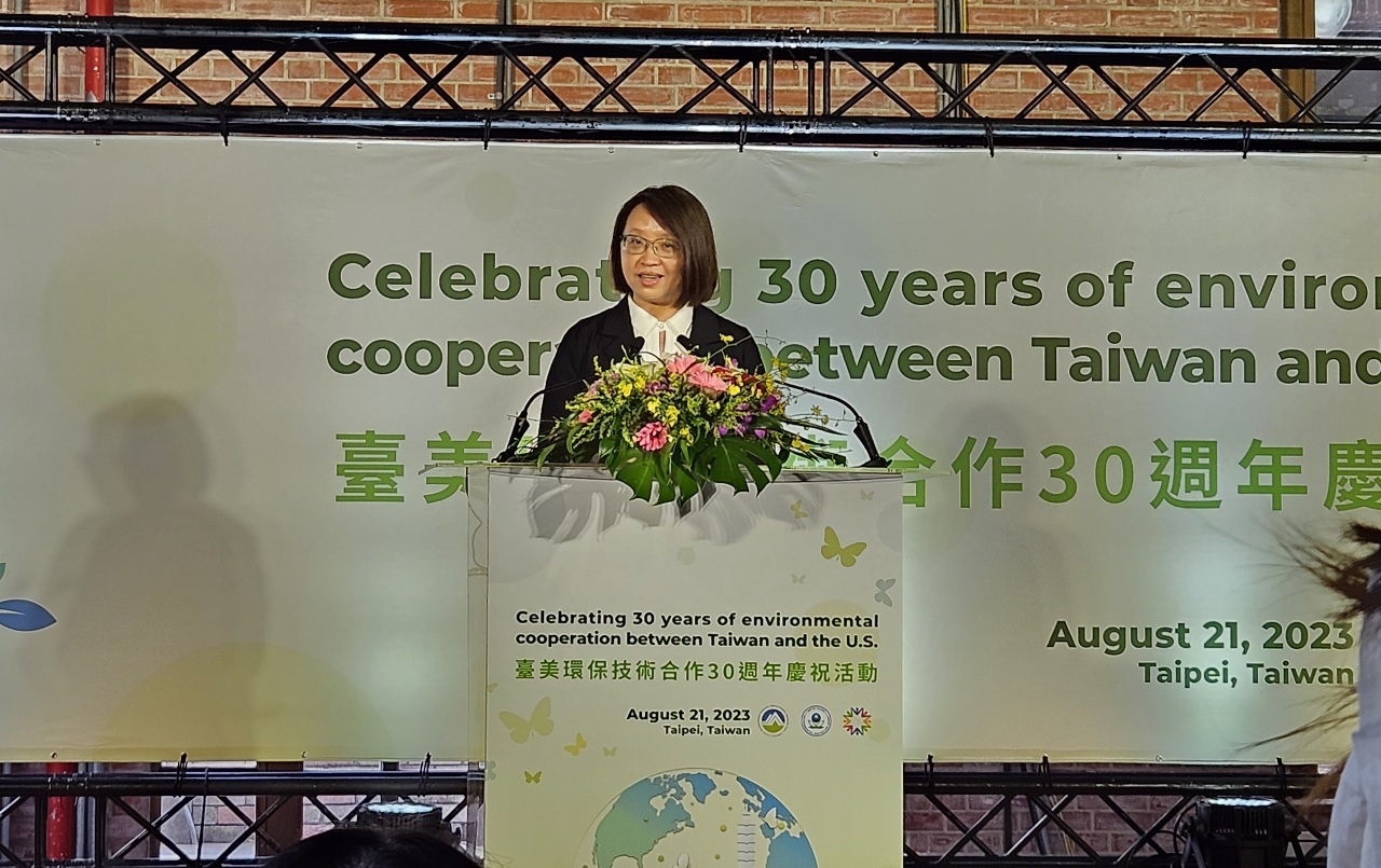 Se celebra el 30° aniversario de la Cooperación Técnica en el Campo de la Protección Ambiental entre Taiwán y Estados Unidos