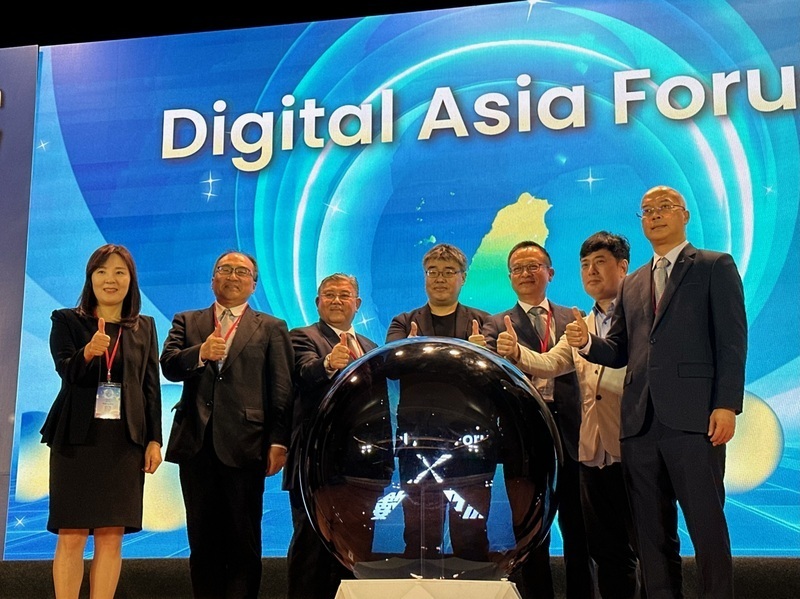 Taipéi acoge el Foro Internacional de Asia Digital con una importante participación de Malasia