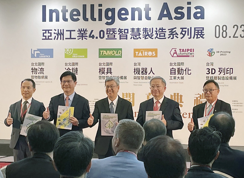 Chen Chien-jen confía en que Taiwán será clave en la cadena de suministro del futuro gracias a la tecnología inteligente