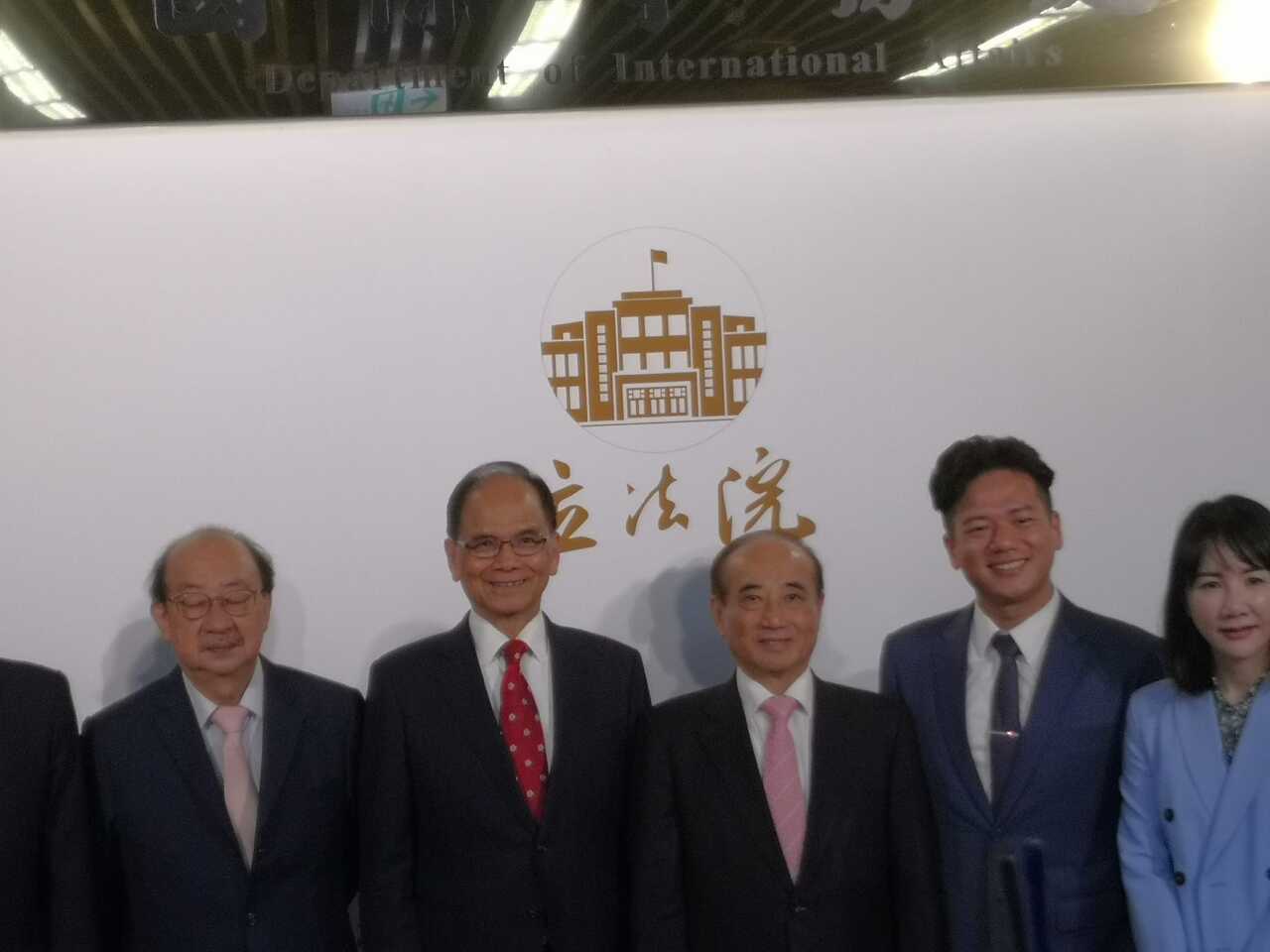 El Yuan Legislativo inaugura su Oficina de Asuntos Internacionales
