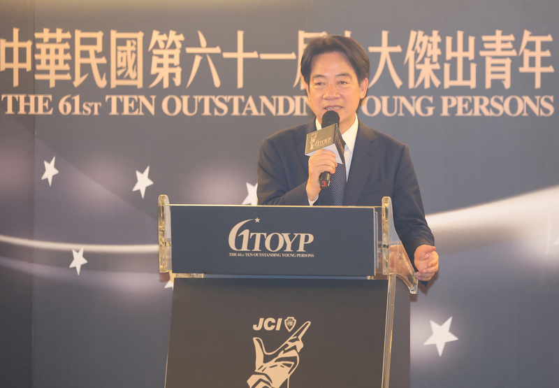 Lai Ching-te premia a los mejores jóvenes empresarios taiwaneses de este año