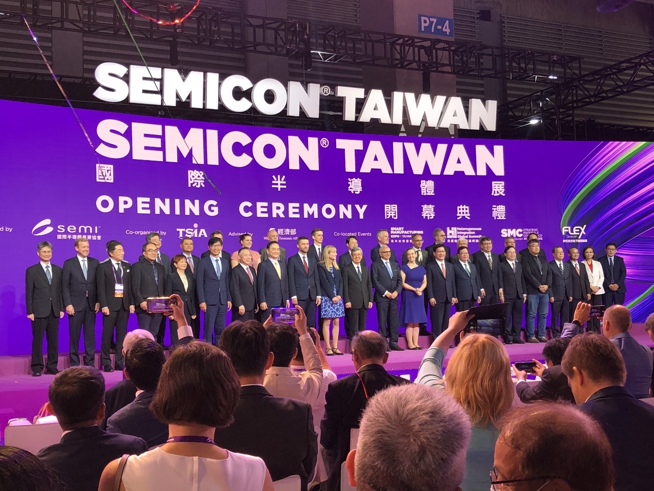 Inicia la SEMICON Taiwán 2023, la exhibición más grande de la industria de los semiconductores