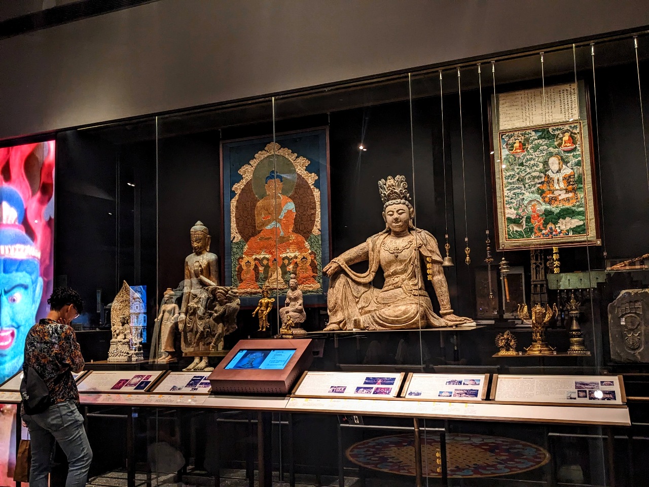 82. Museo de Las Religiones del Mundo