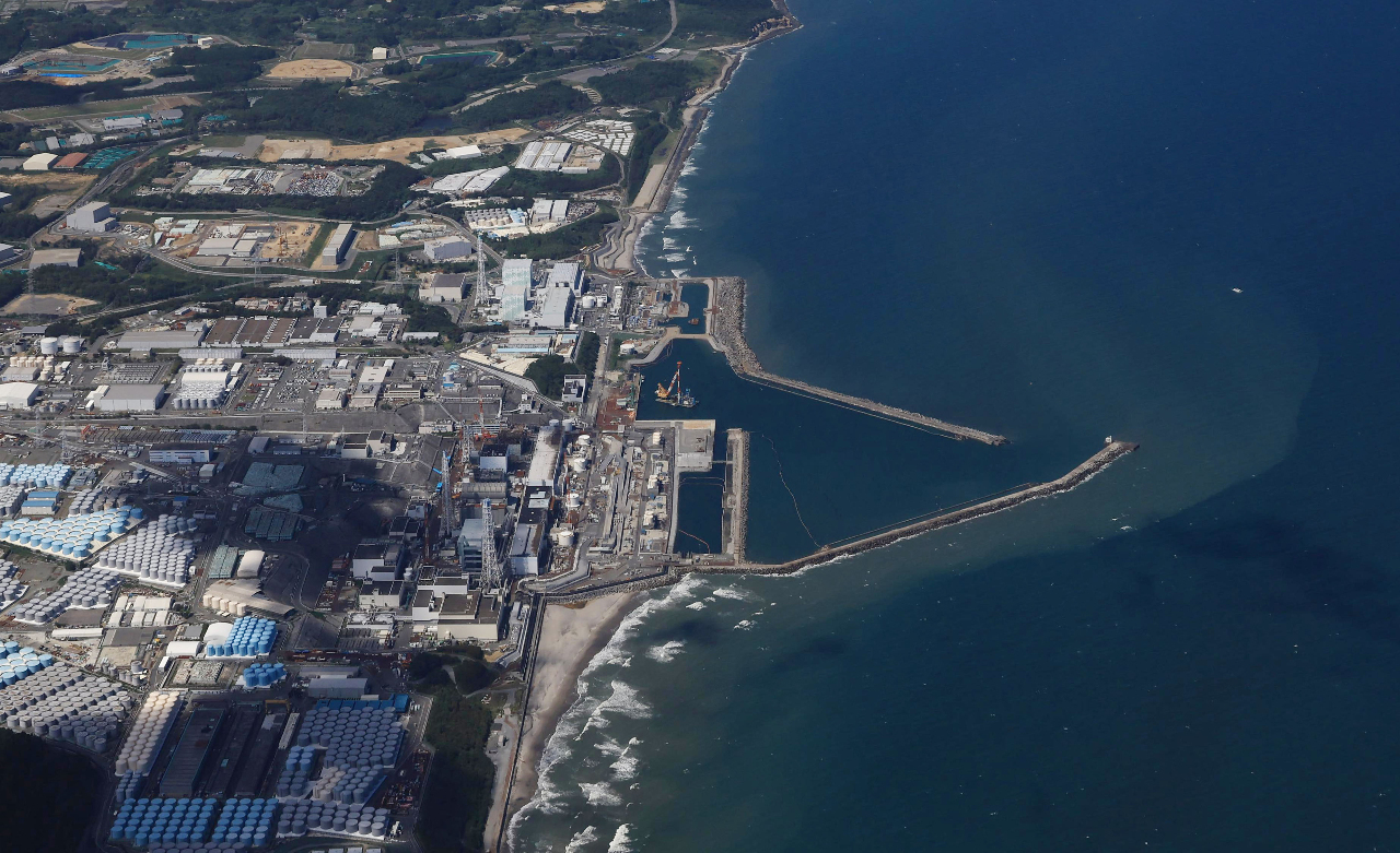 Vuelve el fantasma de Fukushima
