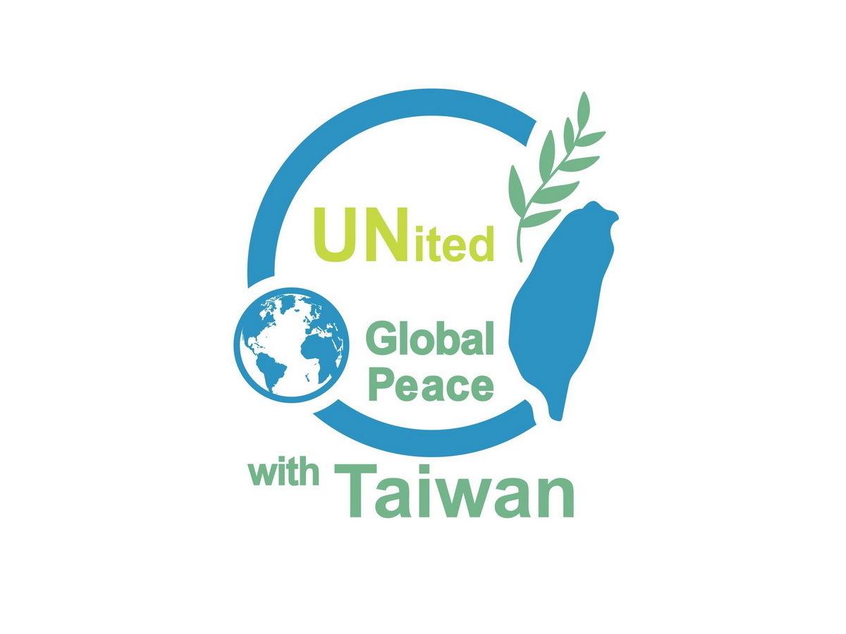 El presidente de Nauru habla en favor de Taiwán durante el debate de la Asamblea General de la ONU