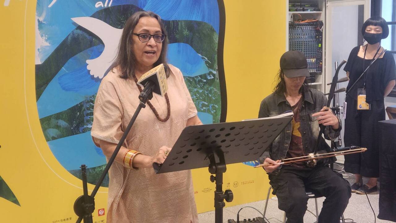 El Festival de Poesía de Taipéi