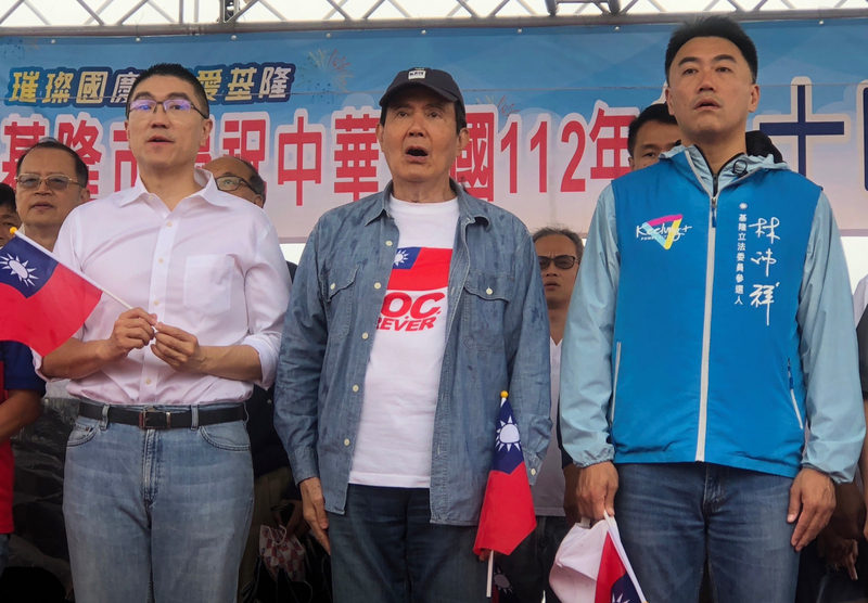 Ma Ying-jeou cumple su anuncio y no acude a las celebraciones del Doble Diez