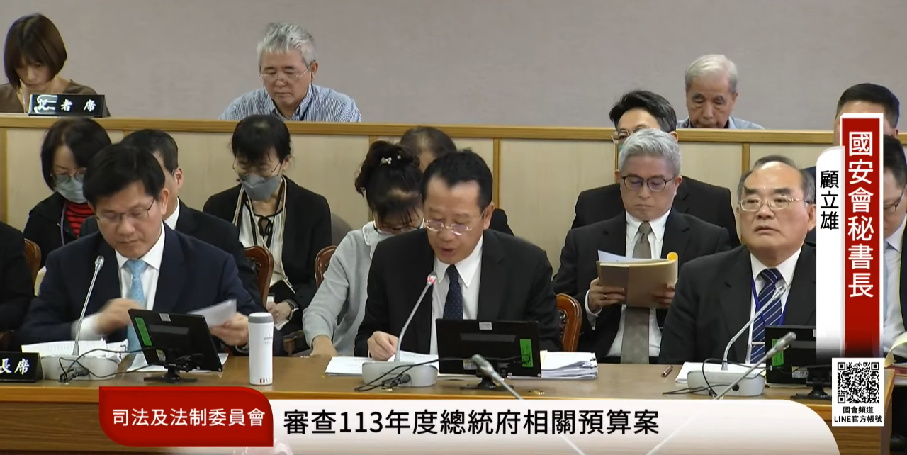 Wellington Koo advierte sobre vídeos de TikTok elaborados en China continental para influir en las elecciones taiwanesas