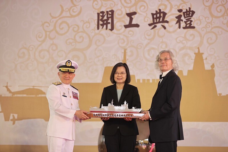 Tsai Ing-wen inaugura las obras de construcción de la primera fragata ligera de fabricación nacional
