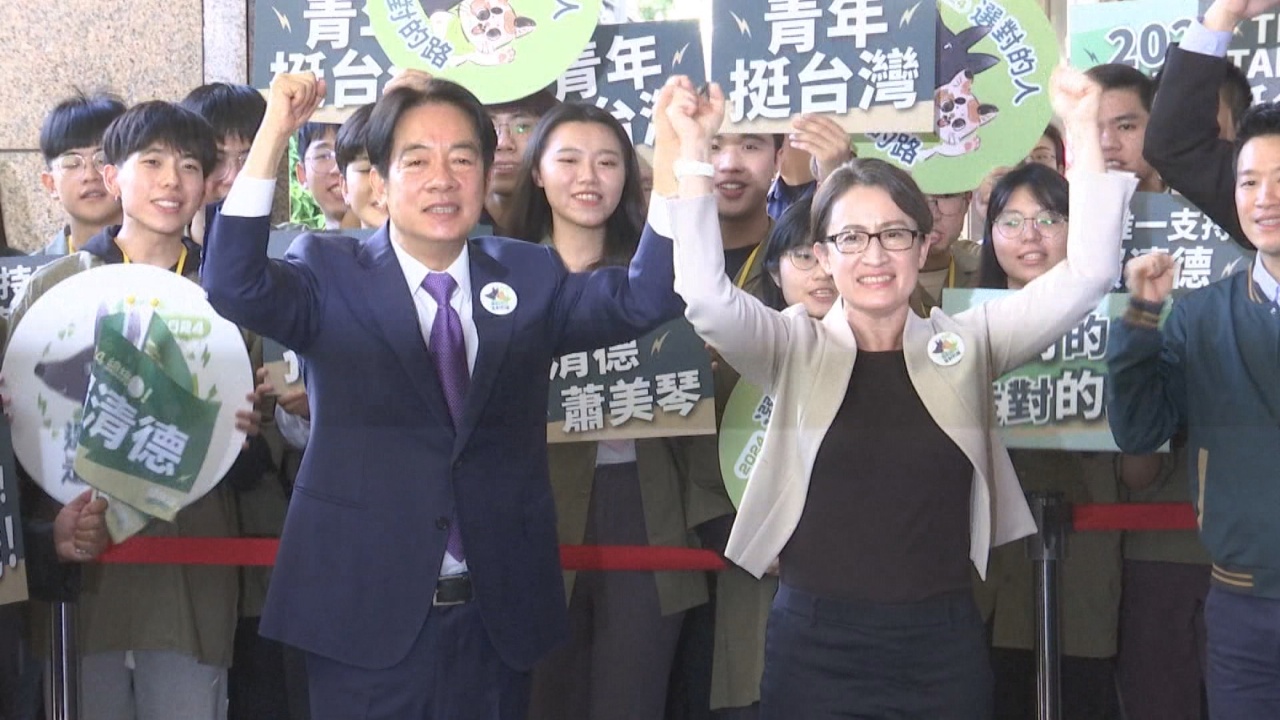 El PDP oficializa la candidatura de Lai Ching-te y Hsiao Bi-khim como presidente y vicepresidente