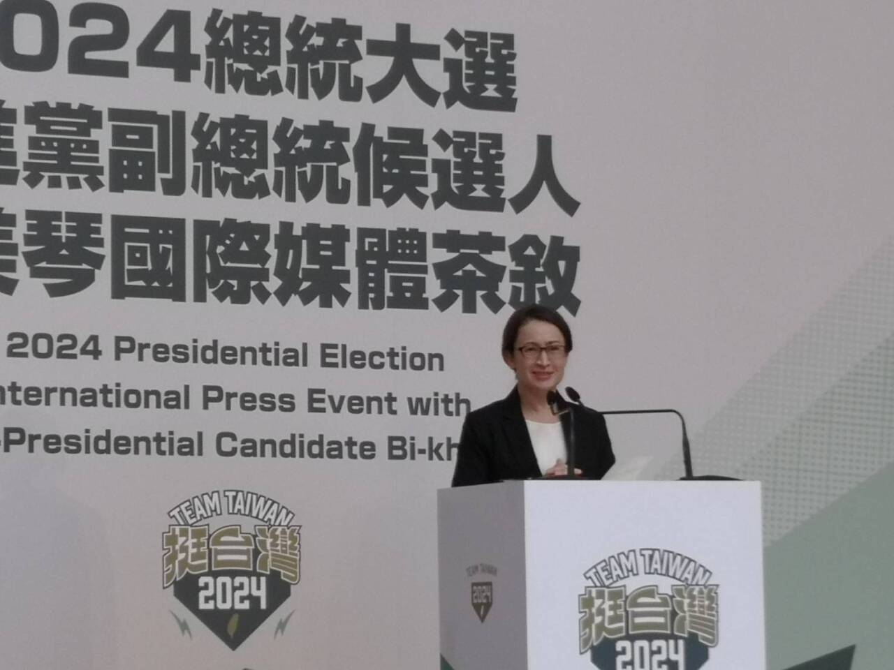 Hsiao Bi-Khim reitera la importancia de aumentar la capacidad defensiva de Taiwán