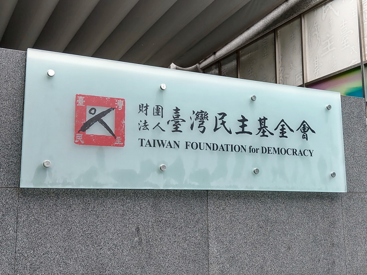 Taiwán premiará a activista filipina por su trabajo en defensa de los derechos de los niños