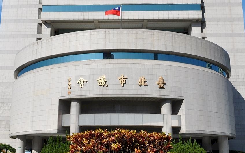 El PDP denuncia que líderes de distrito en Taipéi invitan a viajes privados China continental con dinero de Pekín