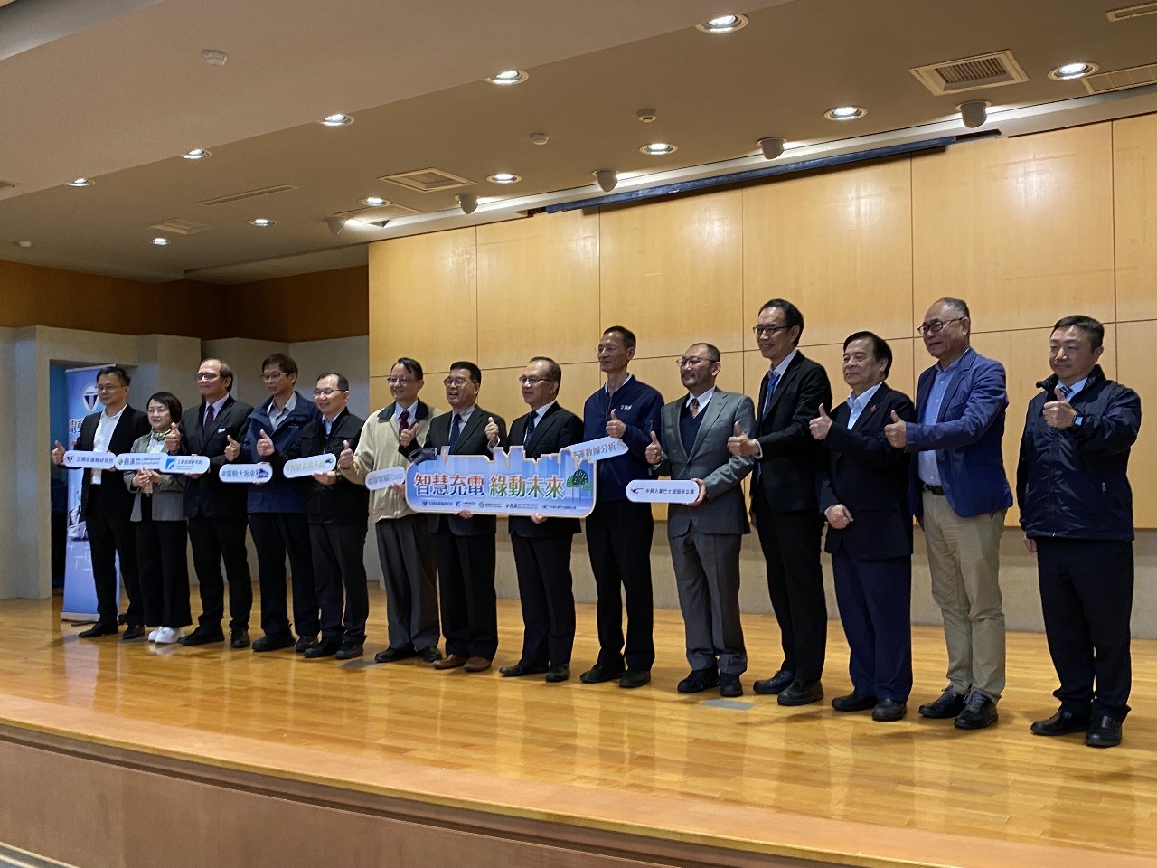 Taiwán desarrolla un sistema de carga inteligente para autobuses eléctricos