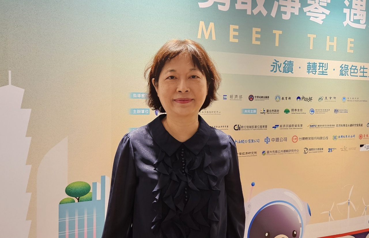 Taiwán seguirá la senda hacia las cero emisiones netas a pesar del empuje de ciertos países hacia la energía nuclear
