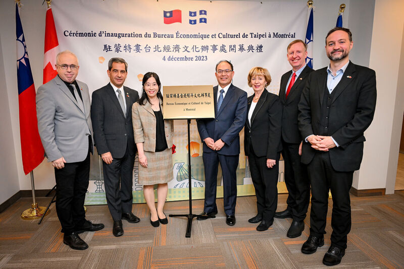 Se inaugura una nueva oficina de representación de Taiwán en Canadá en la ciudad de Montreal